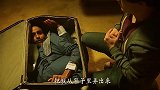 怪物都来试探人心了 殊不知人心不可测