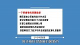 这些人到手钱又多了？视同缴费提前核准了，直接影响养老金领取！