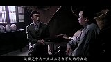 贺治华为钱出卖同志，周总理：不管她是谁，出卖同志都要严惩