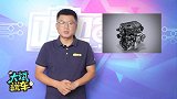 实话实说！和合资车相比，自主品牌车的3大件到底如何