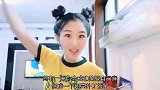 东北话妹子说-假如生活忽悠了我，要努力忽悠回去