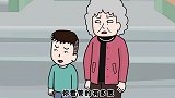 猪屁登：生命平等，共同关爱，共同对待