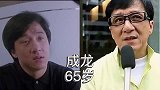 10位武打明星晚年对比，吴京帅气依旧，甄子丹皮肤黝黑