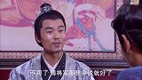 丁普郎表自己会说服傅友德，两人一起改投到元璋麾下