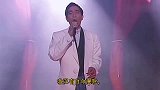 经典怀旧金曲《一生不可自决》，陈百强忧郁伤感的歌声动人心弦