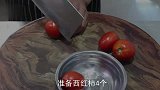 厨师长分享番茄鲈鱼的做法，鱼肉鲜嫩，酸甜开胃，全家老小都爱吃