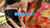 还好我反应快，不然就完了