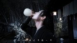 你是晚照是晴空是初雪 ，是我一眼万年的初见！ 肖战古风混剪！