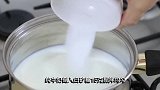 焦糖布丁的家常做法，入口即化，细腻沙甜，出锅孩子们看见抢着吃