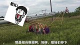 为什么要停下来，这难道还不是你要追求的刺激吗？