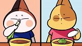 东北人VS其他省的人！