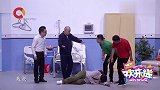 劝捐员贾冰再遇“钉子”，永不言弃演绎大爱，结局太感人