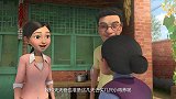 天天成长记：大人在聊天，阳阳抓起小鸡玩，可把天天心疼坏啦