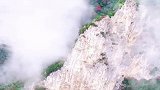 云雾缭绕，人间仙境