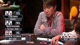 德州扑克集锦：Dwan打满价值的53o！还净赚了20万刀！