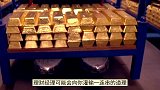 金价大涨超600元，“怪事”出现了-金店大举促销，银行却说别买