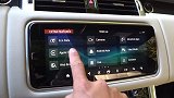 2020款 路虎 揽胜 Sport MHE，中控屏功能展示