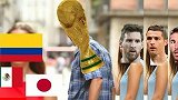 2018世界杯爆笑吐槽图片 C罗的大腿内少的发型无一幸免