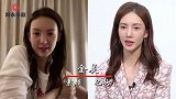12位女星卸妆前后对比，杨颖像“换脸”，赵露思才叫素颜女神