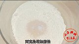 适合烘焙小白的果酱夹心面包，有颜值味道好，简单实用易上手
