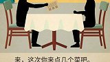 父母这个逻辑真的令人难以接受