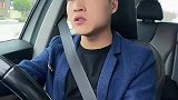 文明行车，拒绝路怒症