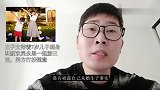 王子文带着7岁儿子现身，和新欢吴永恩一起游三亚，男方打扮随意