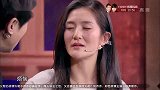 沈腾自带幽默细胞，随便一句话逗的大家捧腹大笑