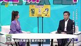 预防乳腺结节，记住这三点