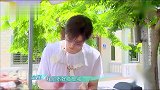 阿云嘎被海螺吸引岛民不好意思收钱，李汶翰吐槽：赶紧工作！