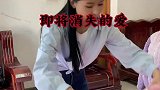 女人在娘家是个宝谁也不想在婆家是棵草