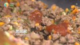 【日日煮】烹饪短片 - 西班牙奶酪牛肉馅饼