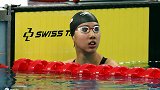 全国游泳争霸赛女子200米仰泳 彭旭玮夺冠14岁王佳音获亚军