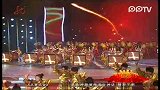 2012黑龙江卫视春晚开场