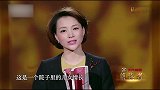 董卿谈论原生家庭合集，初中被逼当清洁工，老爸严苛让人接受不了