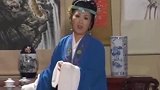 庐剧：【寒露要过到霜降，天气一天比一天凉】