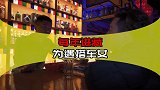 每年进一次西藏的人，只为了去遇见搭车的女孩