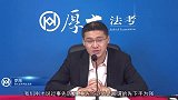 我在我家苹果树上撒农药，张三偷吃被毒死，我会入狱吗？