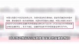 中国人民银行：决定于2022年12月5日降低金融机构存款准备金率0.25个百分点