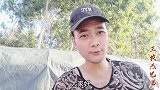 鸡舍旁发现一个洞估计有老鼠，手电筒一探究竟，不料发现真有货