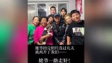 千万粉丝网红田姥姥发布讣告，田姥爷患癌去世，生前为自己选好衣服和坟墓