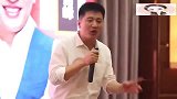 张雪峰一本和二本到底有什么意义看完真是受教了！