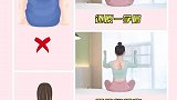 纤细手臂，完美肩背，轻松搞定