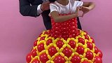 谁敢穿这样的气球裙子？告诉我！