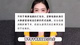 短剧演员片酬曝光，李沐宸片酬断层领先，竖屏头部演员日薪1到3万