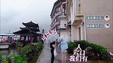 赵丽颖为揽客，秀出影后级演技，黄晓明都佩服了