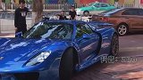 保时捷918，超跑界的三大神兽之一，还曾经是纽北之王！