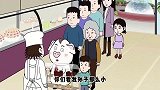 猪屁登：买同一份蛋糕，一个强行插队一个主动排队，结局神转折