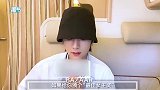 演女主上瘾了？张新成听到最佳女主奖，竟然一脸期待跃跃欲试