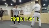 小伙去空手道馆踢馆，被胖揍一顿后老实了，哪来的自信？